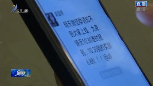 解锁无限可能——电话卡推广的精彩世界电话卡推广返佣平台