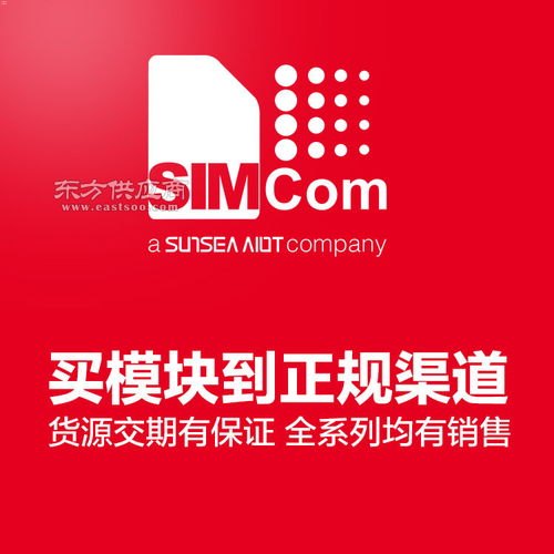 开启手机卡代理新时代——线上办理的便捷与优势办电话卡代理