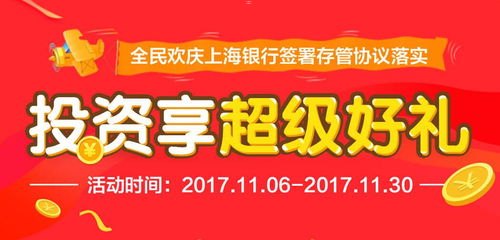 手机靓号代理对接，开启财富之门的钥匙手机靓号代理对接流程