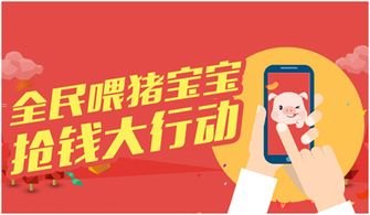 手机靓号代理对接，开启财富之门的钥匙手机靓号代理对接流程