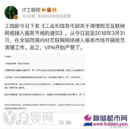 开启流量卡代理之路，畅享无限商机卖流量卡代理违法吗