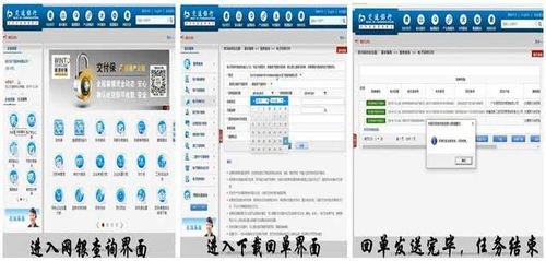 敢探号订单管理，高效、智能、安全的订单处理之道敢探号订单管理与分销系统
