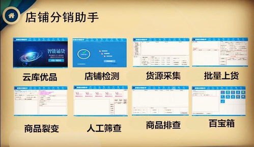 流量卡分销平台，满足多样化需求的选择流量卡分销平台有哪些品牌