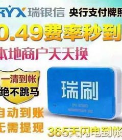 手机靓号代理，潮流与商机的完美结合手机靓号代理平台