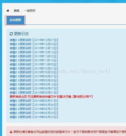 天号城号卡分销平台，创新与机遇天号城号卡分销平台注册