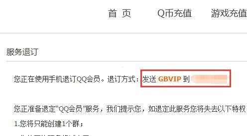 联通号卡代理，机遇、挑战与发展前景联通号卡代理怎么取消
