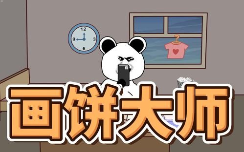 流量卡代理加盟找谁？全面解析加盟渠道与选择策略电话流量卡代理