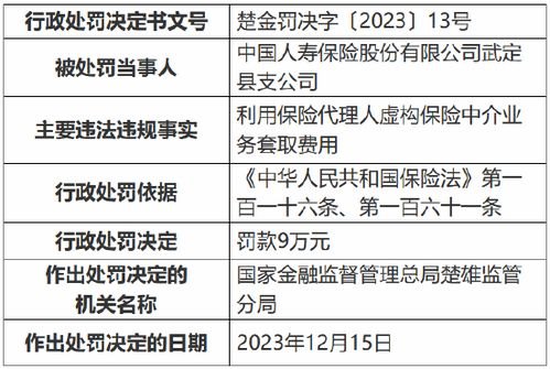 如何成为流量卡代理，全面指南与成功策略怎么做流量卡代理业务