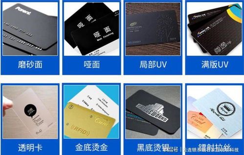如何推广会员卡，提升客户忠诚度的有效策略如何推广会员卡赚钱