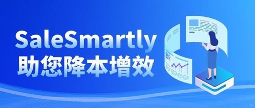 套餐推广，提升销售与客户忠诚度的双赢策略套餐推广文案