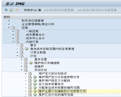 敢探号，探索未知的勇气与智慧敢探号订单管理与分销系统