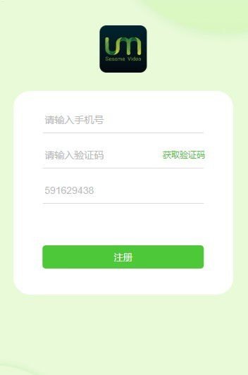 推广流量的全面指南，策略、工具与实战技巧推广流量卡赚佣金可靠吗