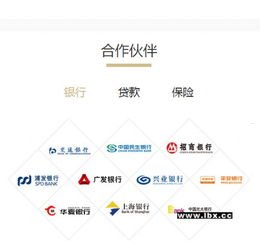 号卡代理加盟平台，开启通信行业创业新机遇号卡代理加盟平台有哪些