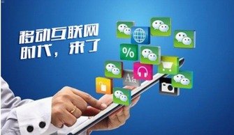 流量卡代理申请，开启移动互联网创业新机遇流量卡代理申请多少钱