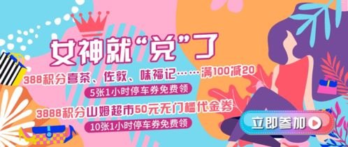搜索流量推广，数字营销的核心策略与实战指南搜索流量推广怎么做