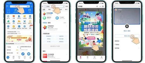 搜索流量推广，数字营销的核心策略与实战指南搜索流量推广怎么做