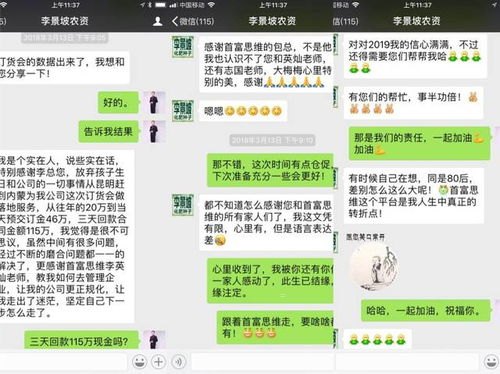 172号卡推广策略，全方位营销方案助力业务增长172号卡怎么推广卖给别人