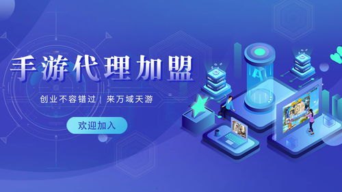 正规手机卡代理平台，安全、便捷与盈利的完美结合正规手机卡代理平台有哪些