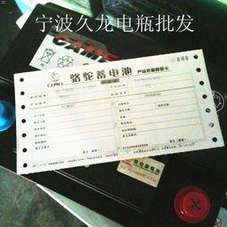 卡号代理推广，新兴市场的机遇与挑战卡号代理推广怎么做