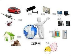 中移物联代理，开启智能物联新时代的商业机遇中移物联代理怎么样