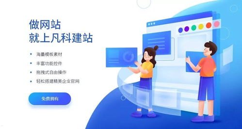 172流量卡分销，市场机遇与运营策略全解析172流量卡分销系统
