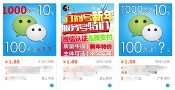 手机号卡代理，行业现状、发展前景与创业机遇手机号卡代理平台有哪些