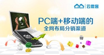 流量卡分销平台哪个好？2024年最全评测与选择指南流量卡分销平台哪个好用