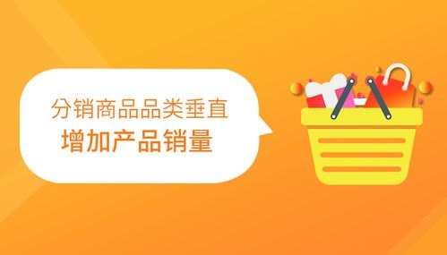 172号卡分销是套路？揭秘背后的营销陷阱172号卡分销是套路吗