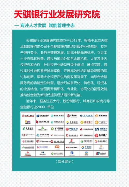 代理卖流量卡犯法吗？法律风险与合规经营指南代理卖流量卡犯法吗判几年