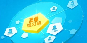 感叹号流量卡分销，开启移动互联网时代的新商机感叹号流量卡分销平台