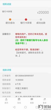 百号号卡分销系统，数字化时代的通信业务新引擎百号服务费什么意思
