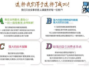 三网大流量卡代理，市场机遇与创业指南三网大流量卡代理多少钱
