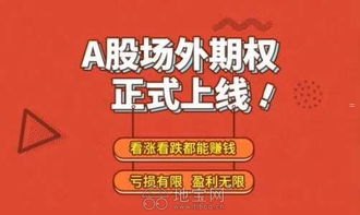 三网大流量卡代理，市场机遇与创业指南三网大流量卡代理多少钱