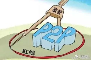 网上推广流量卡违法吗？深度解析相关法律风险与合规建议网上推广流量卡违法吗怎么举报