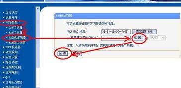 感叹号流量卡代理，抓住市场机遇，实现财富增长流量有感叹号