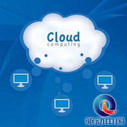 175号卡分销平台，开启通信业务新蓝海175号段的卡好吗