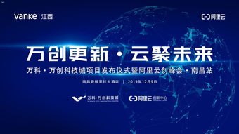 敢探号一级供应商，引领行业创新的核心力量敢探号一级供应商代码