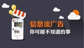 高效流量卡推广方法，从零到爆款的实战指南流量卡推广方法有哪些
