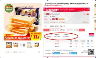 高效流量卡推广方法，从零到爆款的实战指南流量卡推广方法有哪些