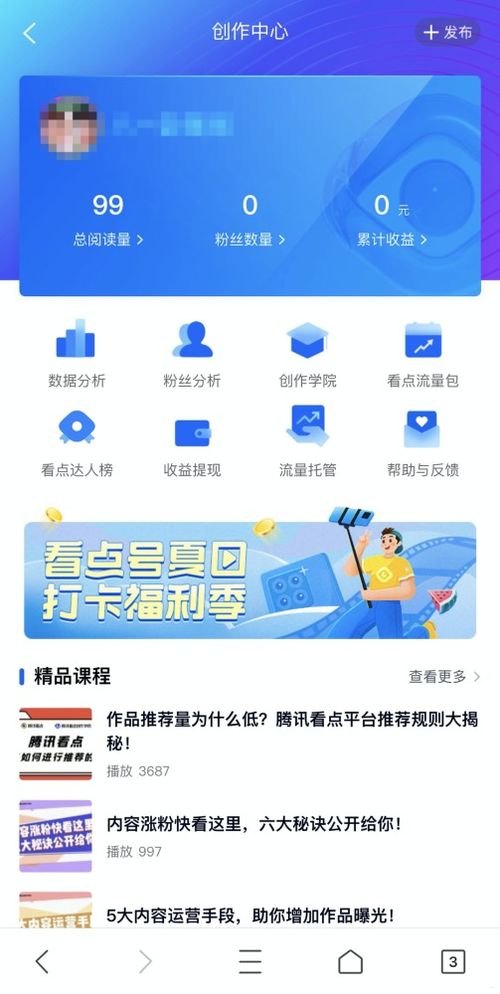 卡博士号卡分销平台，开启智能通信分销新时代卡博士号卡分销平台app