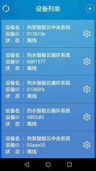 卡博士号卡分销平台，开启智能通信分销新时代卡博士号卡分销平台app