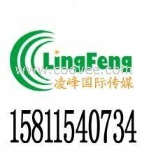 中国广电手机卡代理商，市场机遇与挑战中国广电网络股份有限公司手机卡