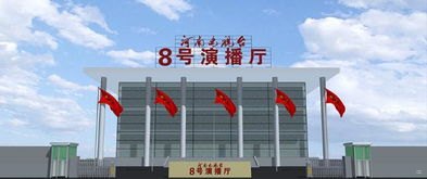 中国广电手机卡代理商，市场机遇与挑战中国广电网络股份有限公司手机卡