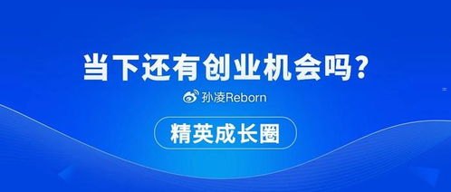 流量卡代理网，开启移动互联网创业新机遇流量卡代理网址是什么
