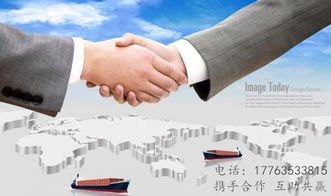 卖流量卡代理，如何抓住移动互联网时代的商机卖流量卡代理违法吗