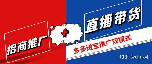 商品卡推广策略全解析，从零到爆款的实战指南抖音小店商品卡怎么推广