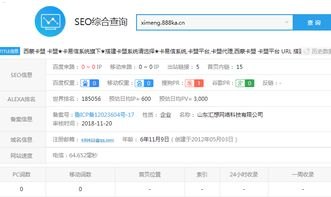 卡盟代理，网络虚拟商品交易的新兴模式卡盟代理怎么做