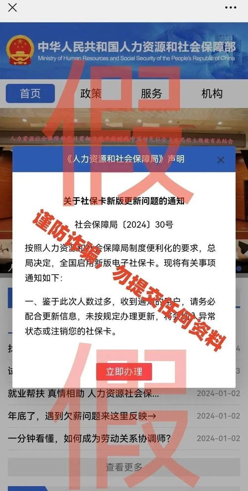 温妤号卡分销系统，革新通信行业的智能分销解决方案