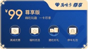 卡推广平台，数字化营销的新引擎卡世界号卡推广平台