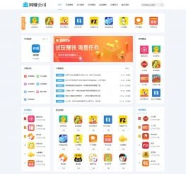 流量卡推广软件，助力营销新时代的利器流量卡推广软件有哪些